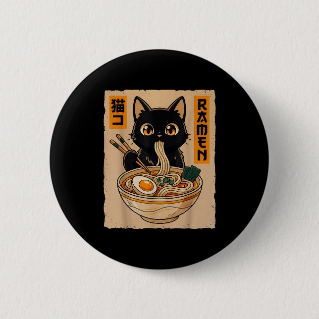 Retro Anime Kawaii Black Cat Eating Ramen Noodles  2 Inch Round Button (Front)