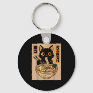 Retro Anime Kawaii Black Cat Eating Ramen Noodles  Keychain