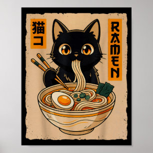 Retro Anime Kawaii Black Cat Eating Ramen Noodles  Poster