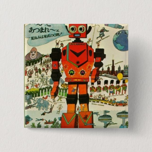 Retro Asian Robot Print Art 2 Inch Square Button (Front)
