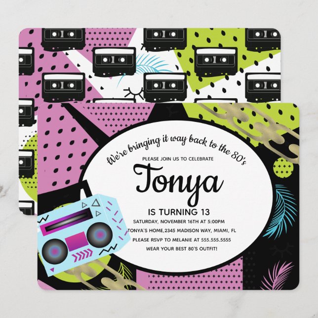 Retro Birthday 80s 90s Throw Back Invitation (Front/Back)
