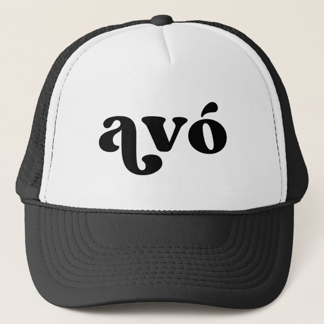 Retro Black and White Grandma Portuguese Avo Trucker Hat (Front)