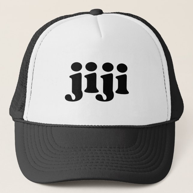 Retro Black and White Grandpa Japanese Jiji Trucker Hat (Front)