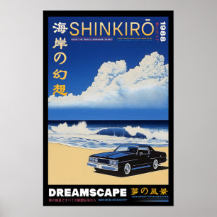 Retro Car Beach Print Japanese Shinkirō Dreamscape