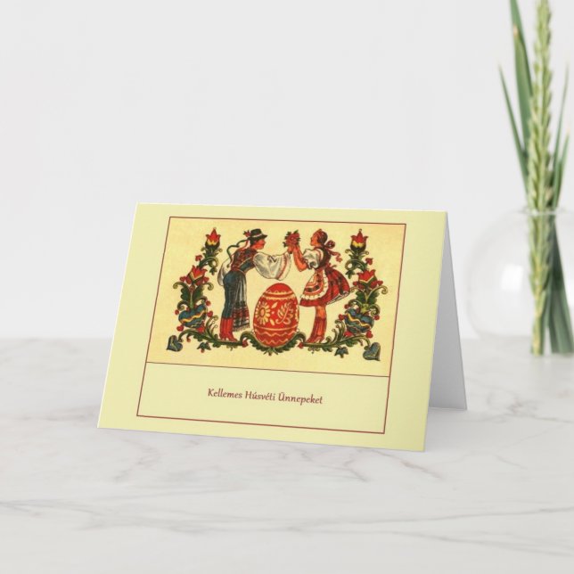 Rétro carte de voeux de Pâques de Hongrois (Devant)