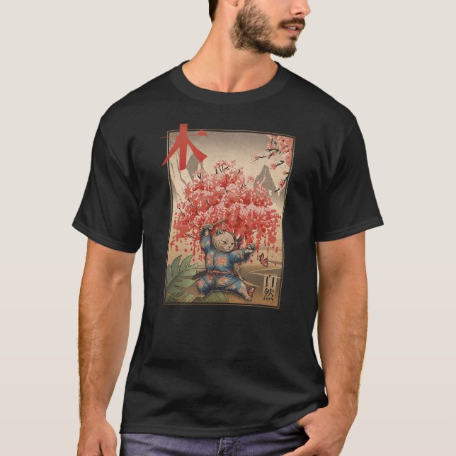 Retro Cat Ninja behind japanese sakura tree japane T-Shirt (Front)