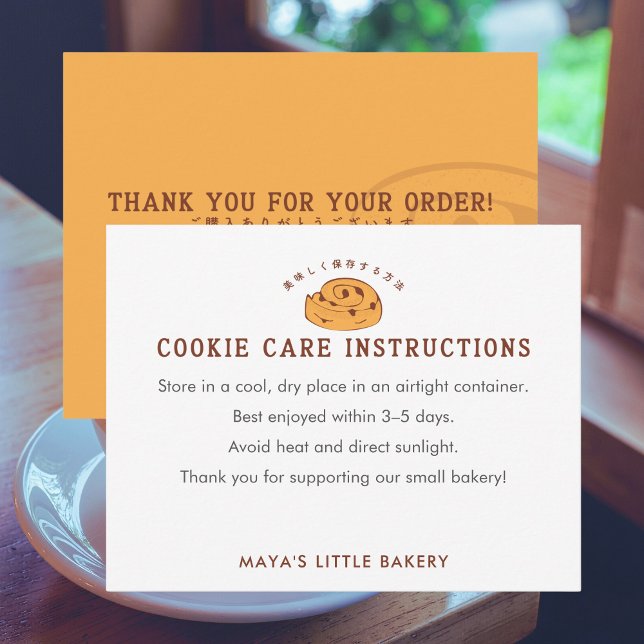 Retro Cinnamon Roll Logo Cookie Care Instructions Thank You Card (Creator Uploaded)