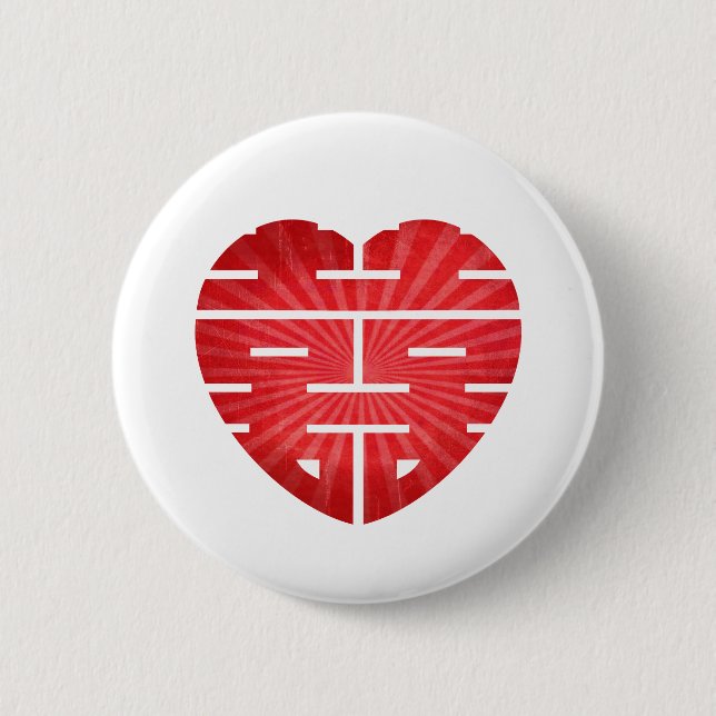 Retro Double Happy Heart 2 Inch Round Button (Front)