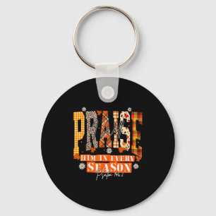 Retro Fall For Jesus He Never Leaves Autumn Christ Keychain