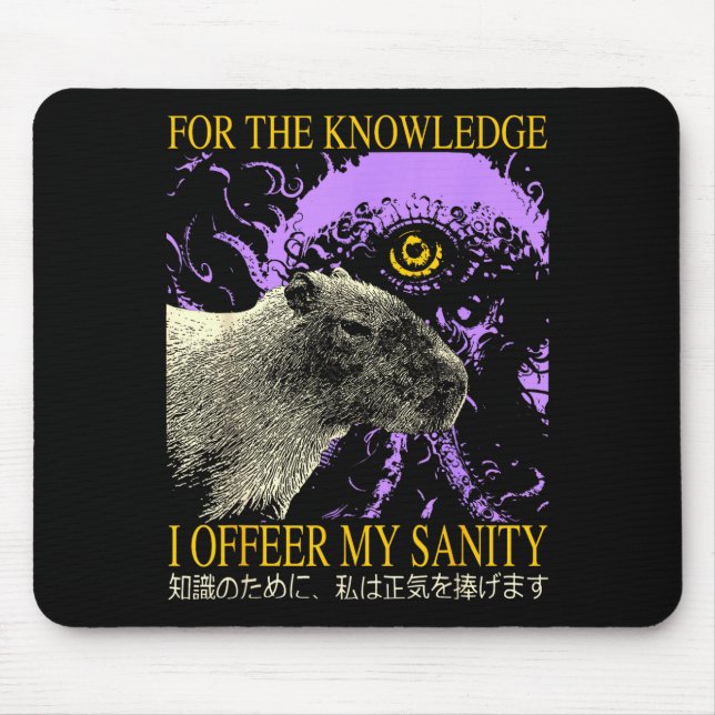 Retro For The Knowledge I Offer My Sanity Japanese Mouse Pad (Front)