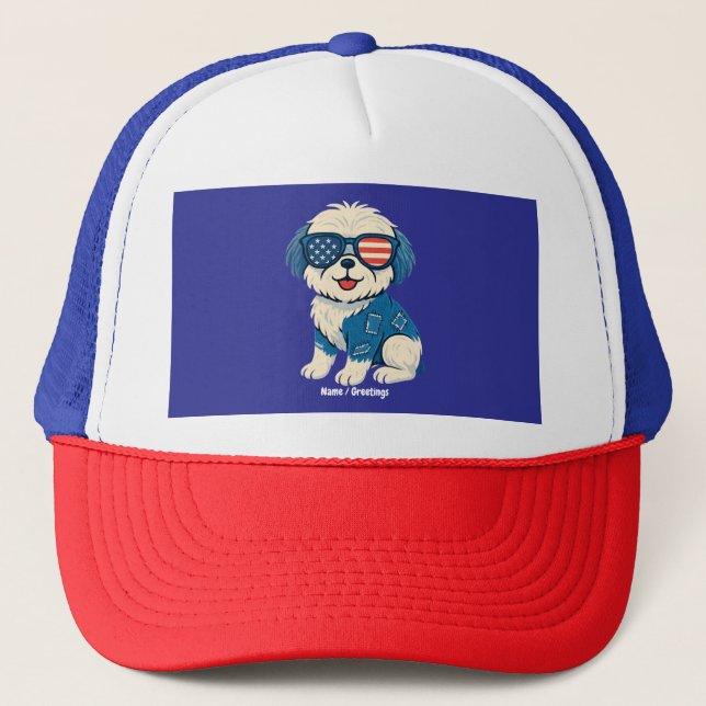 Retro Funny Denim Patch Cute Pet Dog Design  Trucker Hat (Front)