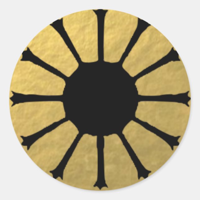 Retro Glamourous Gold Starburst Stickers (Front)
