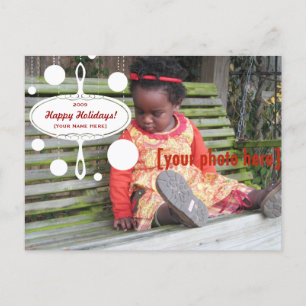 Retro Holiday Ornament - updated