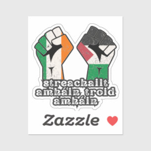 Retro Ireland Palestine Solidarity Fist revolution