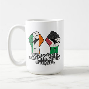 Retro Ireland Palestine Solidarity Fist revolution Coffee Mug