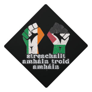 Retro Ireland Palestine Solidarity Fist revolution Graduation Cap Topper