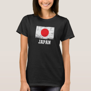 Retro Japan Flag Vintage Japanese Pride T-Shirt
