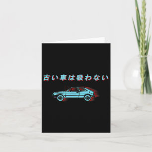 Retro Japanese Car Design Card