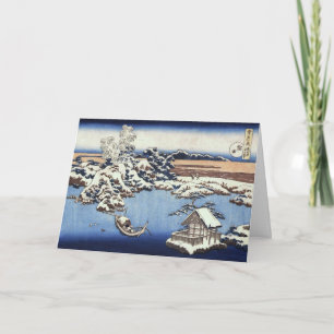 Retro Japanese Christmas Card