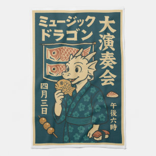 Retro Japanese Dragon Kitchen Towel