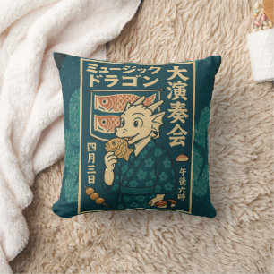 Retro Japanese Dragon Throw Pillow