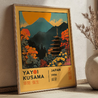 Retro Japanese Landscape Yayoi Kusama Exhibition Poster