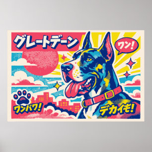 Retro Japanese Manga Style Great Dane Poster