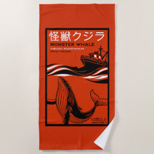 Retro Japanese Movie Poster Beach Towel