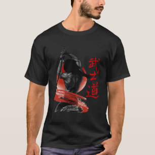 Retro Japanese Samurai Retro Japan Graphic Roni T-Shirt