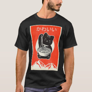 Retro Japanese Style T-Shirt
