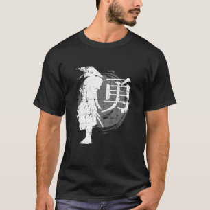 Retro Japanese Warrior Samurai Japan Writing Gift  T-Shirt