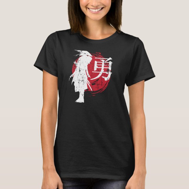 Retro Japanese Warrior Samurai Japan Writing  Men  T-Shirt (Front)