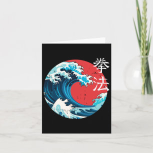 Retro Japanese Wave Kenpo Karate Martial Arts Self Card