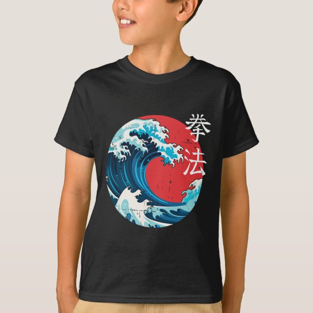 Retro Japanese Wave Kenpo Karate Martial Arts Self T-Shirt (Front)