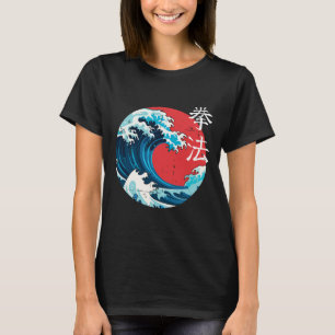Retro Japanese Wave Kenpo Karate Martial Arts Self T-Shirt
