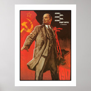 Retro Lenin Poster from the Russian Revolution