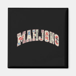 Retro Mahjong Floral Dragon Tile Game Gifts For Magnet