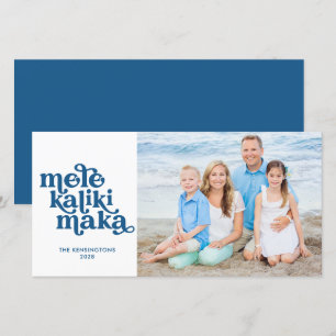 Retro Mele Kalikimaka Christmas Photo