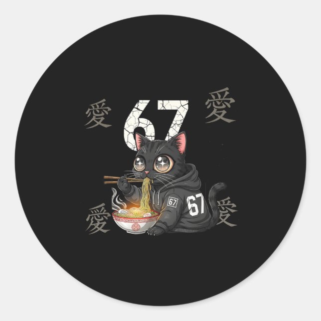 Retro Meme 67 Six Seven 6 7 Cat Ramen Japanese Kaw Classic Round Sticker (Front)