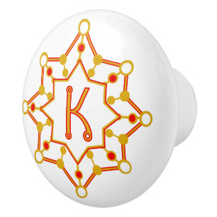 Retro Mid-Century Modern Personalized Initial Ceramic Knob
