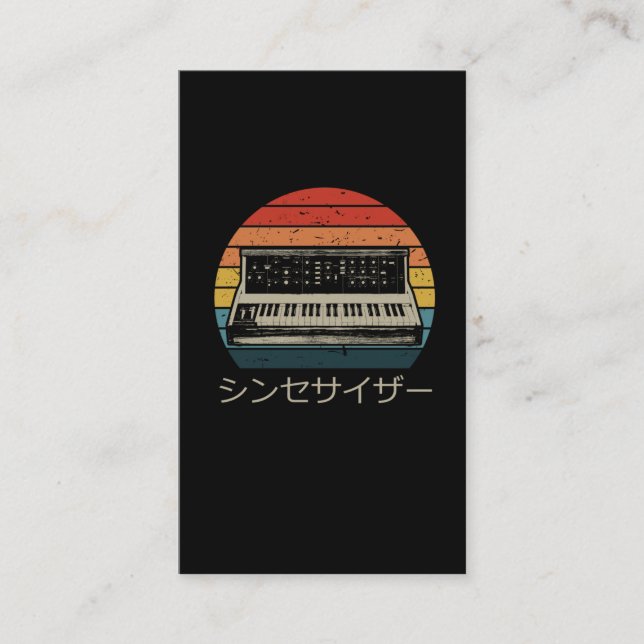Retro Modular Synthesizer Music Producer Analogue Business Card (Front)