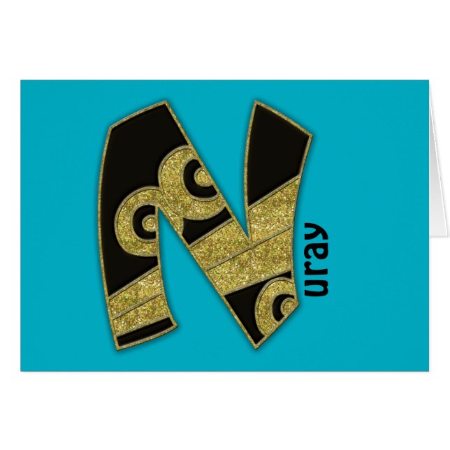 retro monogram - N (Front Horizontal)