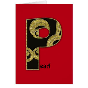 retro monogram - P