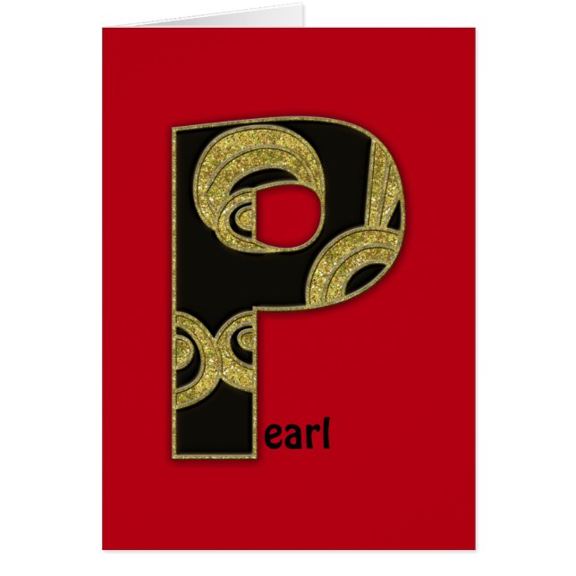 retro monogram - P (Front)