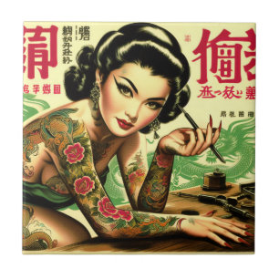 Retro Oriental Pin-up Tile