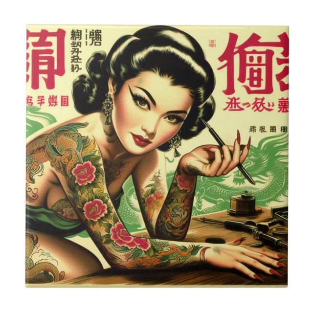 Retro Oriental Pin-up Tile (Front)