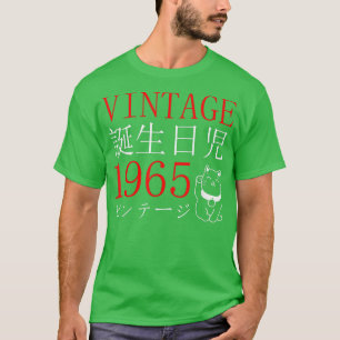 Retro Otaku Vintage 1965's Birthday Cat Kanji Japa T-Shirt