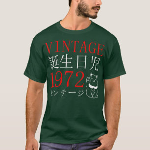 Retro Otaku Vintage 1972's Birthday Cat Kanji Japa T-Shirt