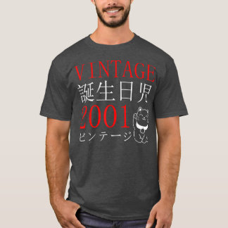 Retro Otaku Vintage 2001's Birthday Cat Kanji Japa T-Shirt