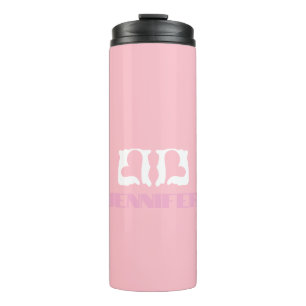 Retro Pink and White Hearts Thermal Tumbler